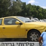 גרירת רכב צהוב