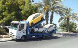 הורדת רכב מהכביש המיועד לפירוק הורדת רכב מהכביש המיועד לפירוק